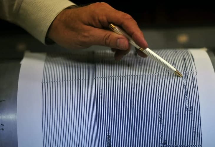 Un sismo de magnitud 4,5 sacude región lq andina de Venezuela sin reportar daños