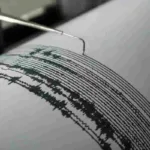 Un sismo de magnitud 4,7 sacude la selva de Perú sin causar daños