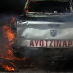 Estudiantes de Ayotzinapa atacan el Palacio Nacional de México y dejan 26 policías heridos