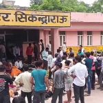 Estampida mortal en India: Evento religioso termina en tragedia con más de 100 fallecidos