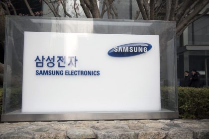 Samsung Electronics ganó un 122,5% más en 2024 pese a ralentización de la demanda de chips